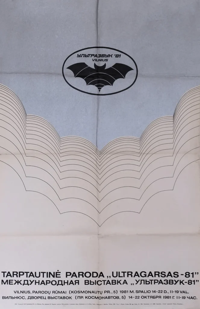 Eastern bloc Soviet propaganda poster art