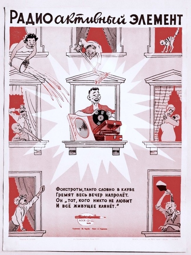 Soviet Russian Underground X-Ray Music Bone Record