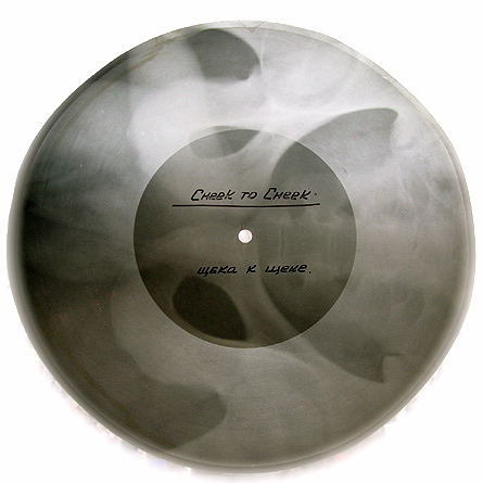 Soviet Russian Underground X-Ray Music Bone Record