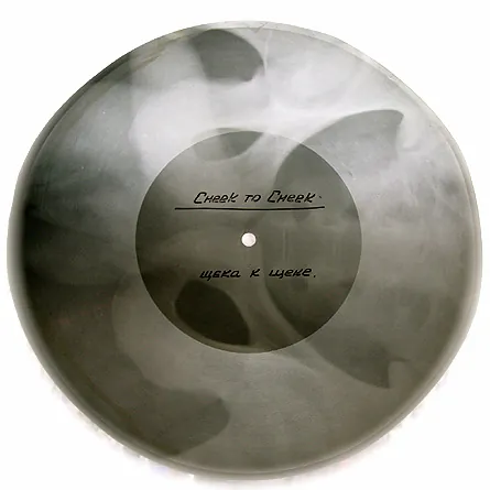 Soviet bootleg x-ray records