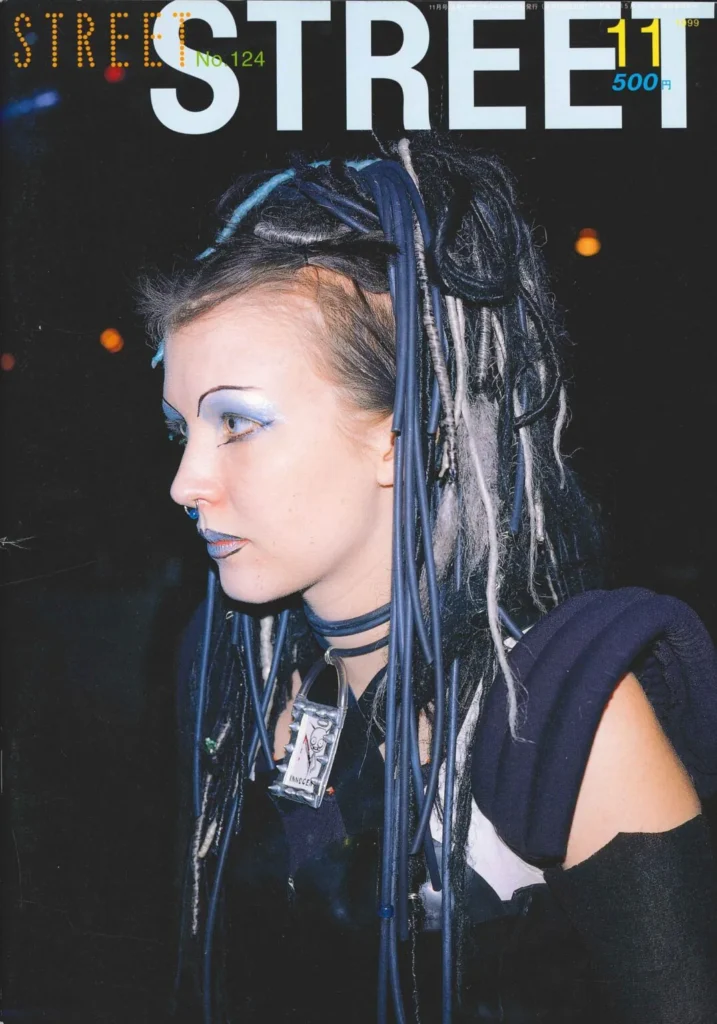 Shoichi Aoki 90s London Street Fashion