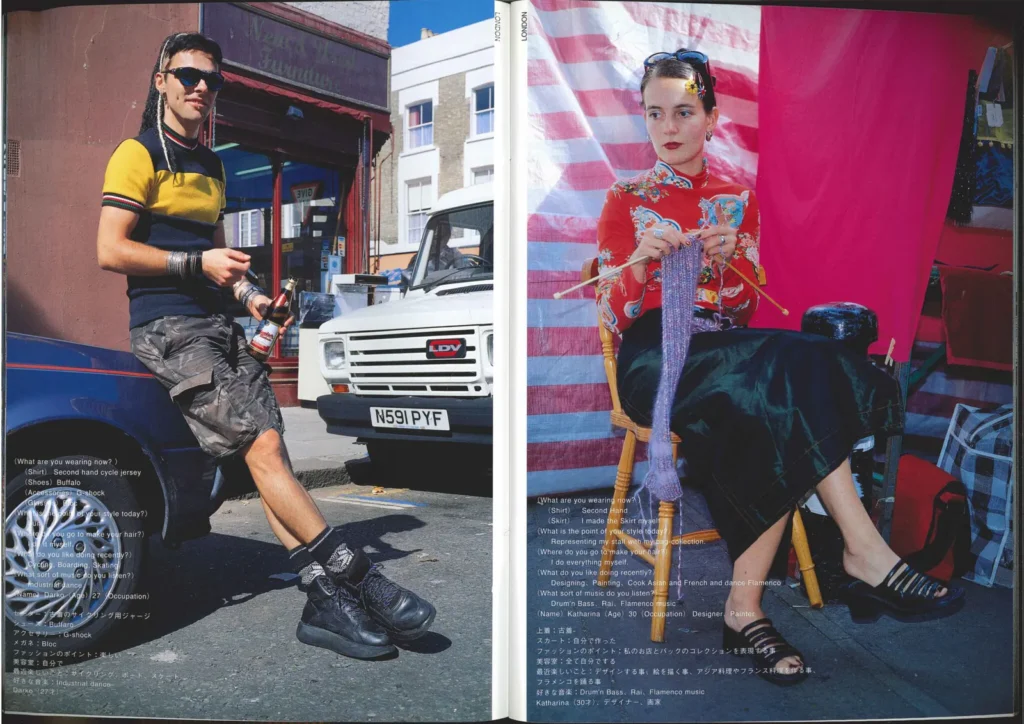 Shoichi Aoki 90s London Street Fashion