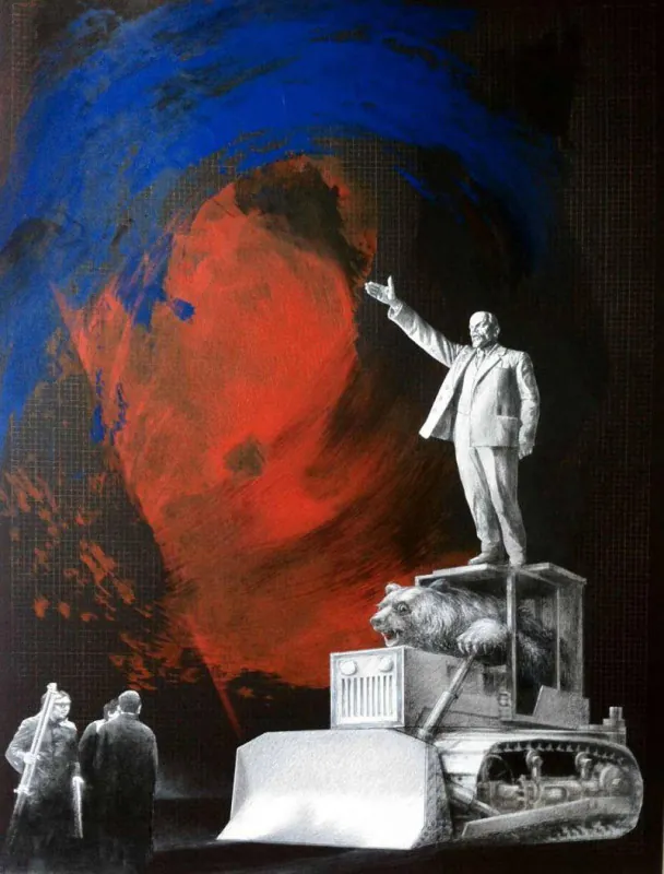 Soviet Art Bulldozer Exhibition