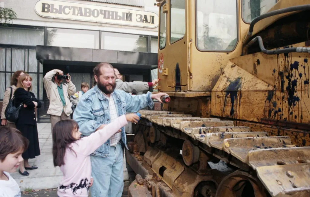 Soviet Art Bulldozer Exhibition