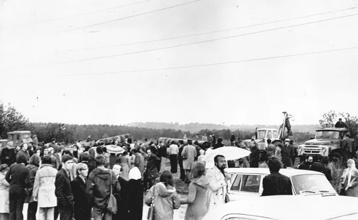 Soviet Art Bulldozer Exhibition