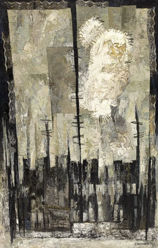 Soviet Art Bulldozer Exhibition