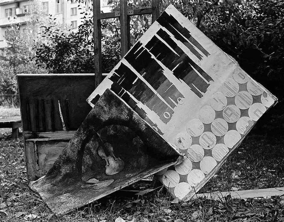 Soviet Art Bulldozer Exhibition