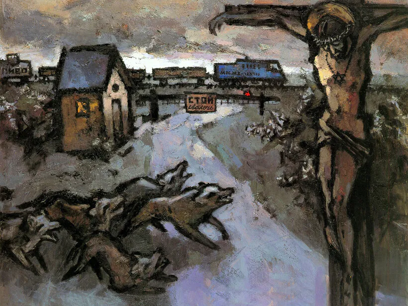 Soviet Art Bulldozer Exhibition