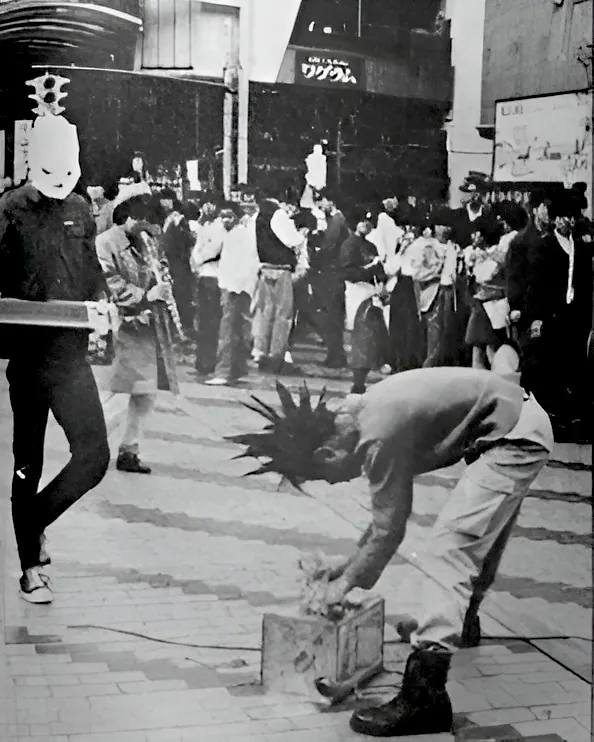 Hanatarash Yamantaka Eye Bulldozer Japanese Noise Concert in Tokyo