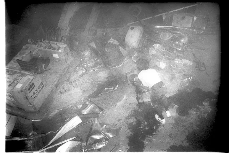 Hanatarash Yamantaka Eye Bulldozer Japanese Noise Concert in Tokyo