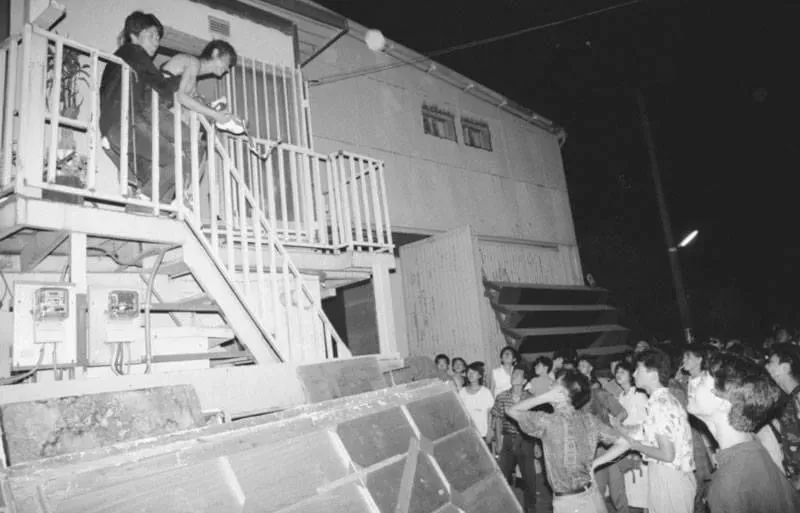 Hanatarash Yamantaka Eye Bulldozer Japanese Noise Concert in Tokyo