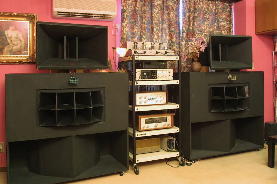 Japanese Audiophile Hi Fi Sound System