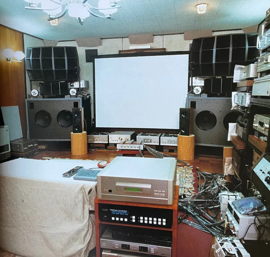 Japanese Audiophile Hi Fi Sound System