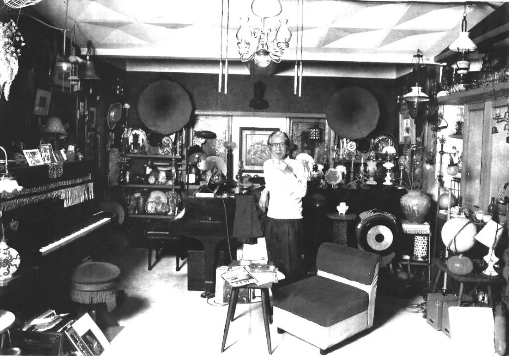 Japanese Audiophile Hi Fi Sound System