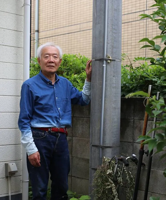 Japanese Audiophile Hi Fi Sound System