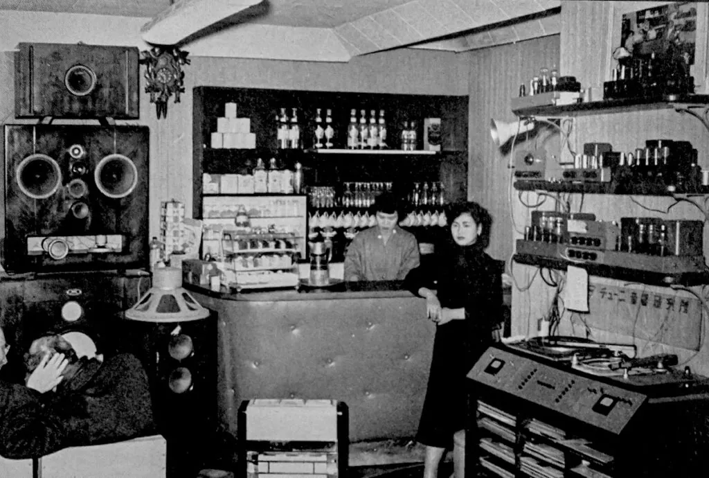 Japanese Audiophile Hi Fi Sound System