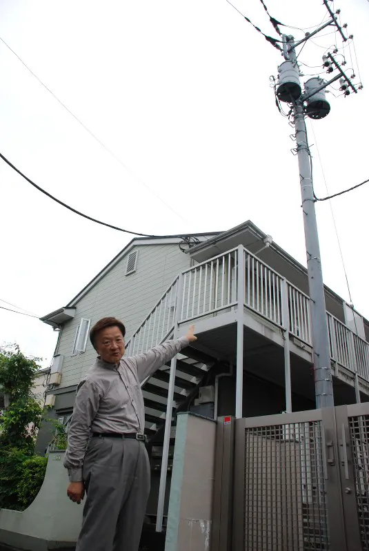 Japanese Audiophile Hi Fi Sound System