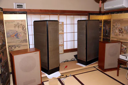 Japanese Audiophile Hi Fi Sound System