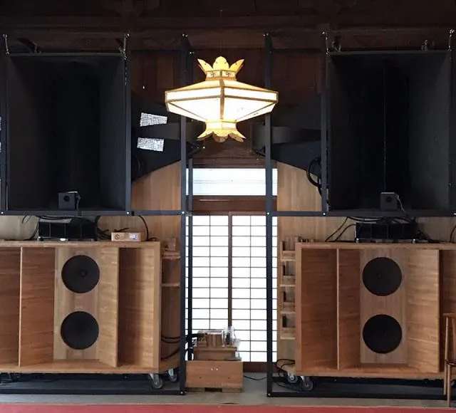 Japanese Audiophile Hi Fi Sound System